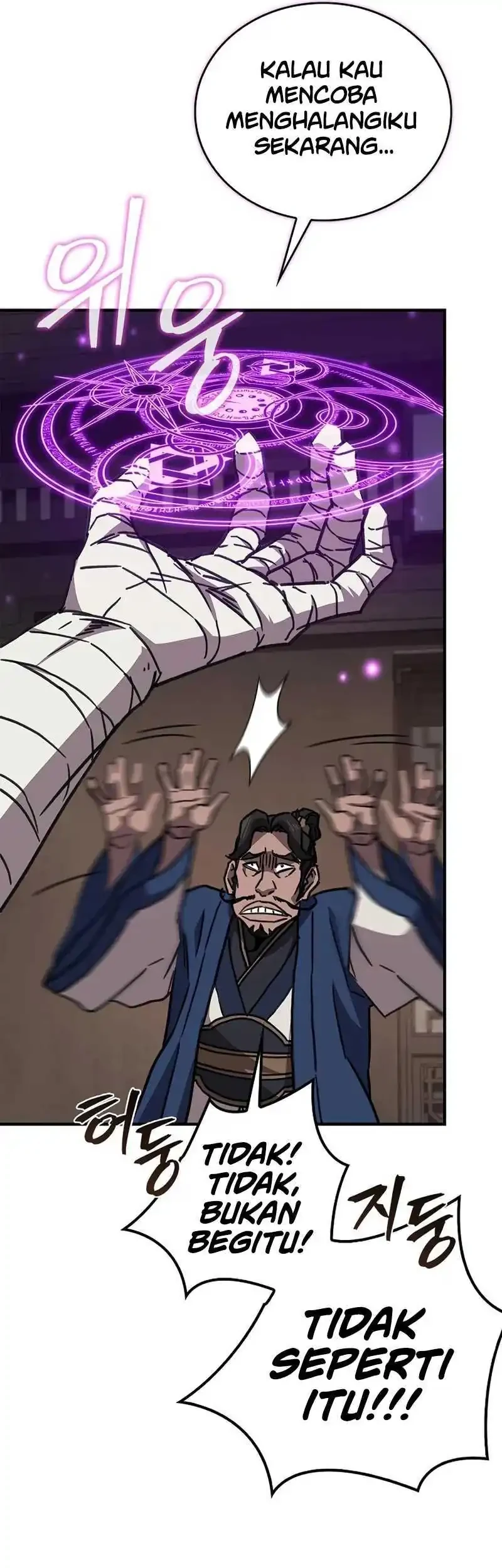 The Demonic Cult Instructor Returns Bab 41 halaman 31