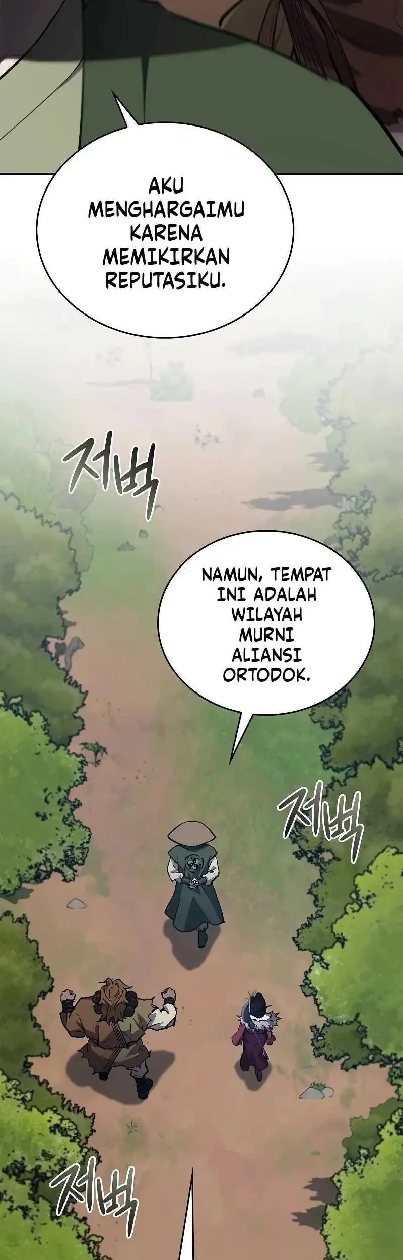 The Demonic Cult Instructor Returns Bab 46 halaman 58