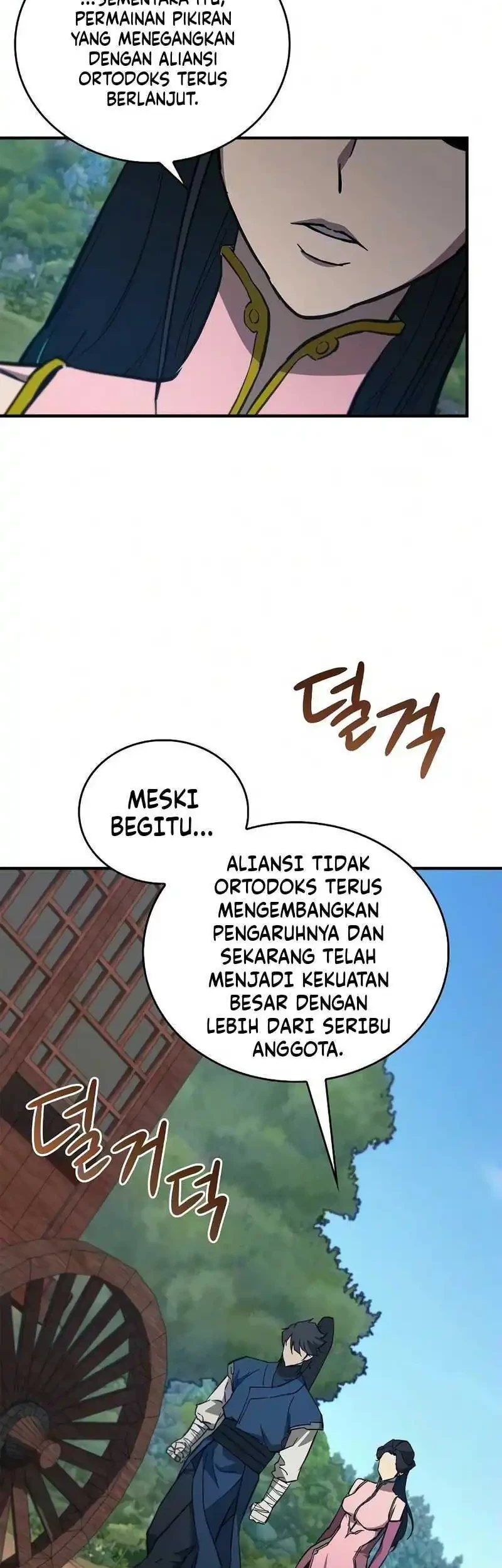 The Demonic Cult Instructor Returns Bab 47 halaman 7