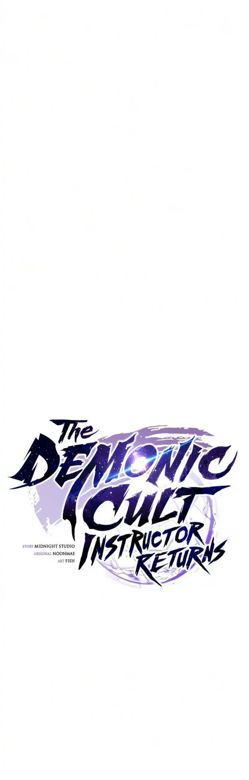 The Demonic Cult Instructor Returns Bab 47 halaman 10