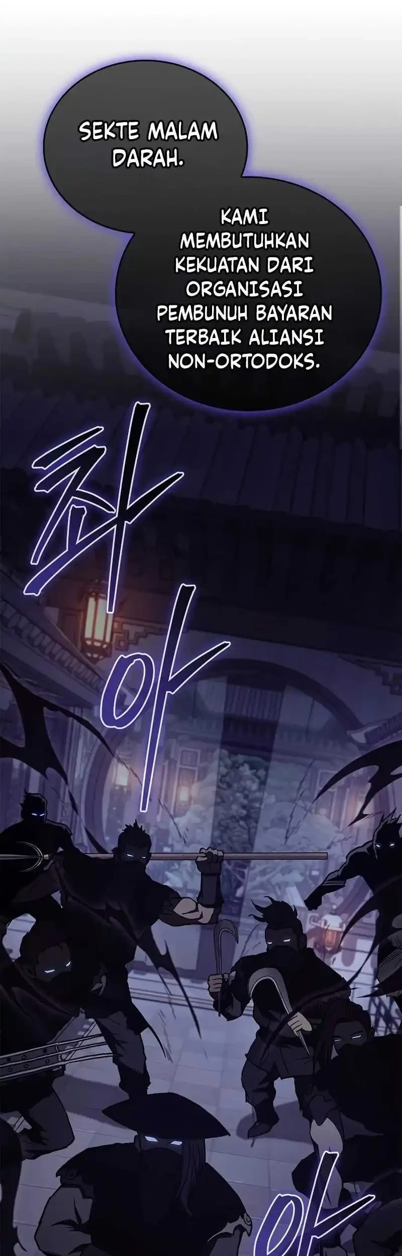 The Demonic Cult Instructor Returns Bab 49 halaman 15