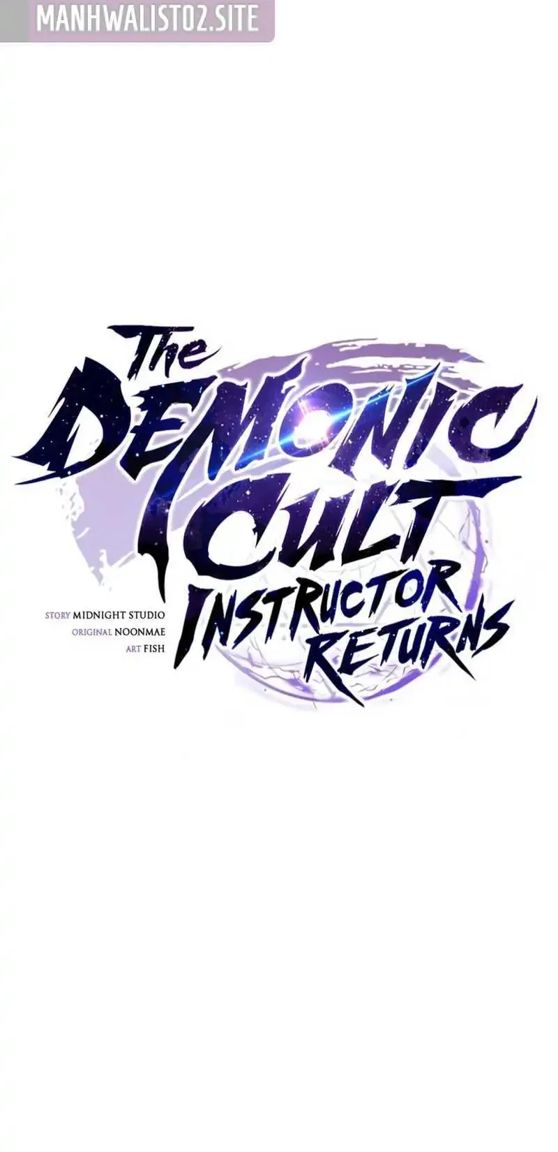 The Demonic Cult Instructor Returns Bab 49 halaman 20