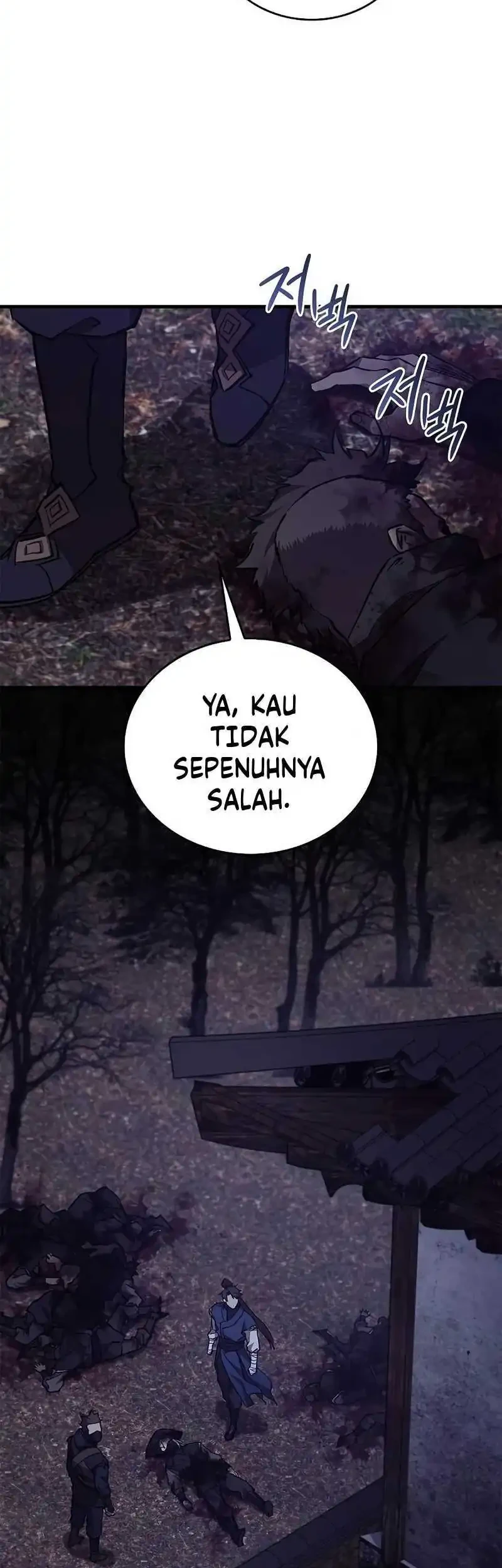 The Demonic Cult Instructor Returns Bab 49 halaman 59