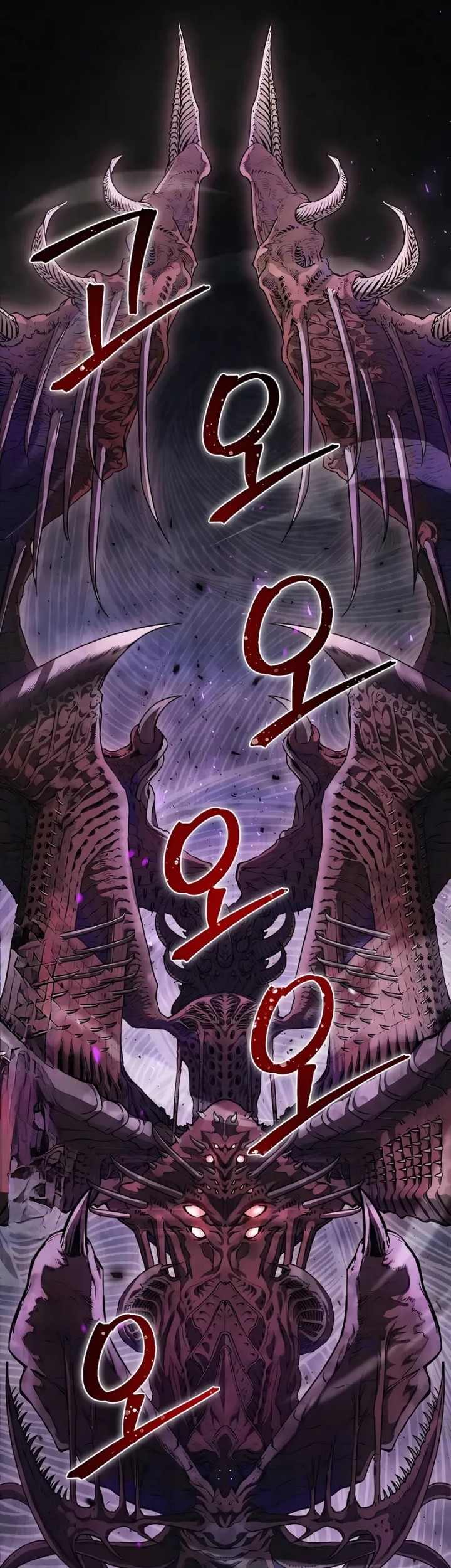 The Demonic Cult Instructor Returns Bab 5 halaman 5