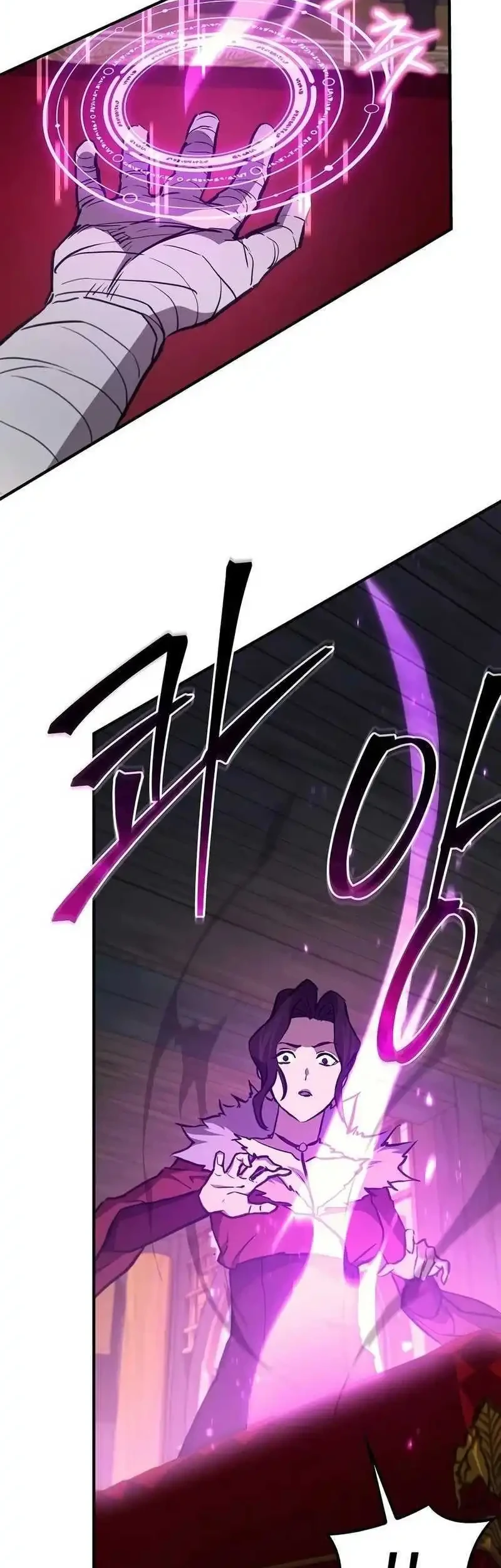 The Demonic Cult Instructor Returns Bab 51 halaman 31