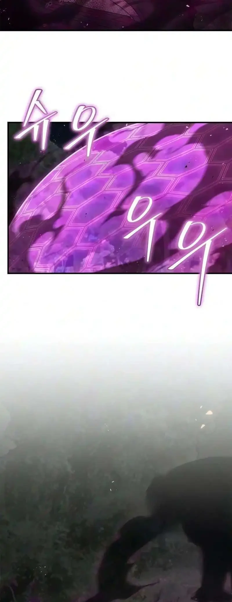 The Demonic Cult Instructor Returns Bab 53 halaman 19