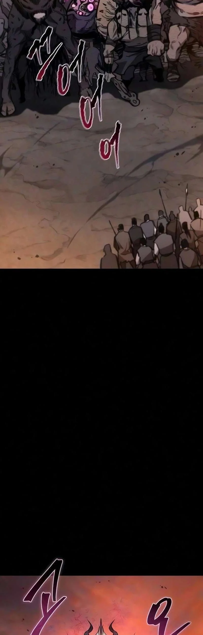 The Demonic Cult Instructor Returns Bab 58 halaman 47