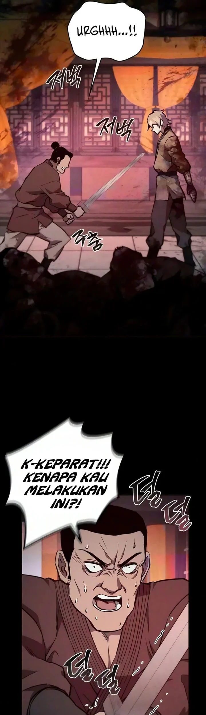 The Demonic Cult Instructor Returns Bab 59 halaman 46