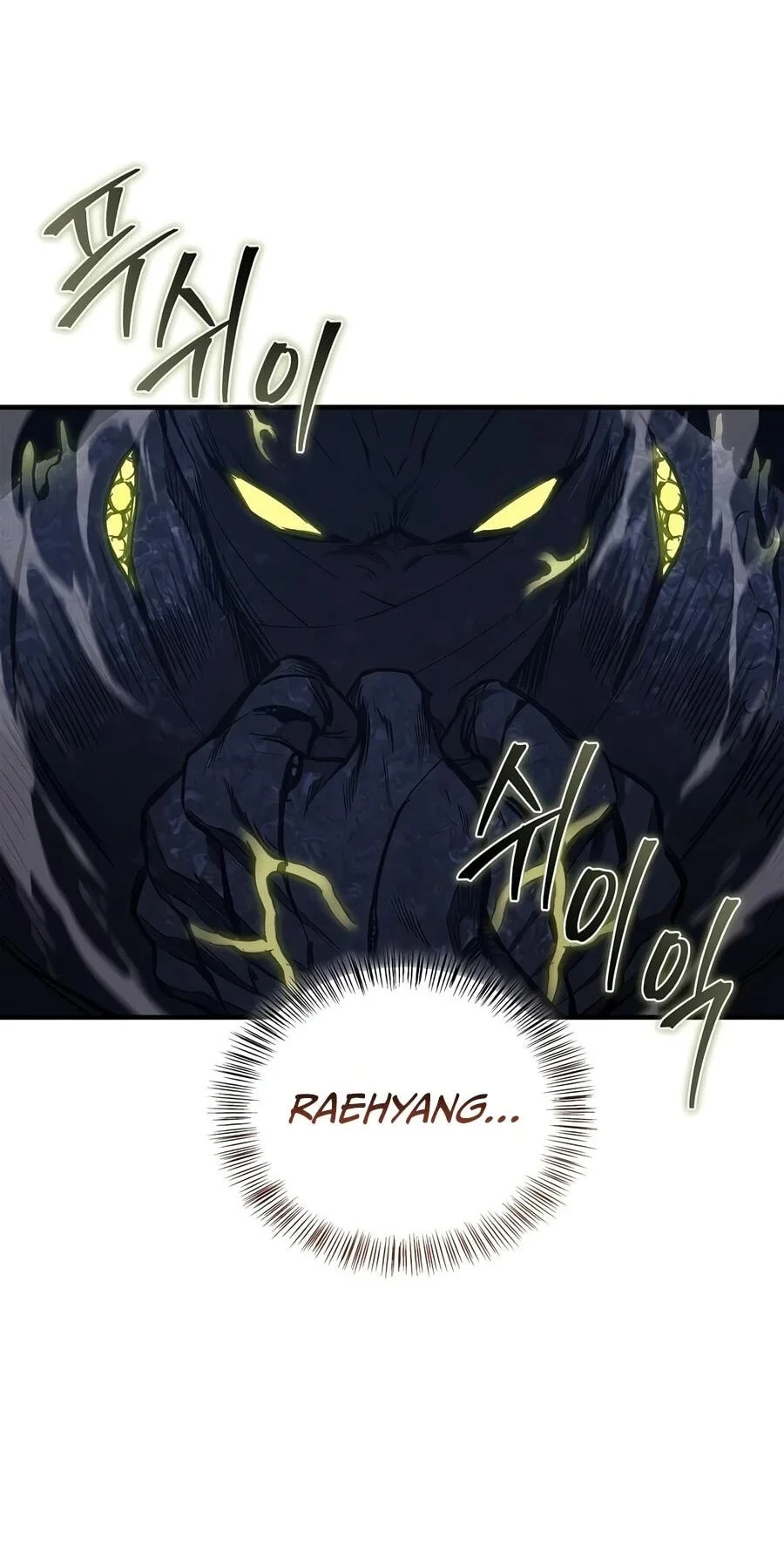 The Demonic Cult Instructor Returns Bab 61 halaman 101