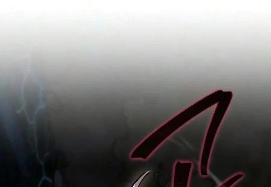 The Demonic Cult Instructor Returns Bab 64 halaman 16