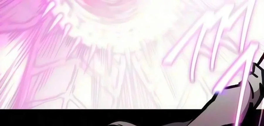 The Demonic Cult Instructor Returns Bab 64 halaman 78