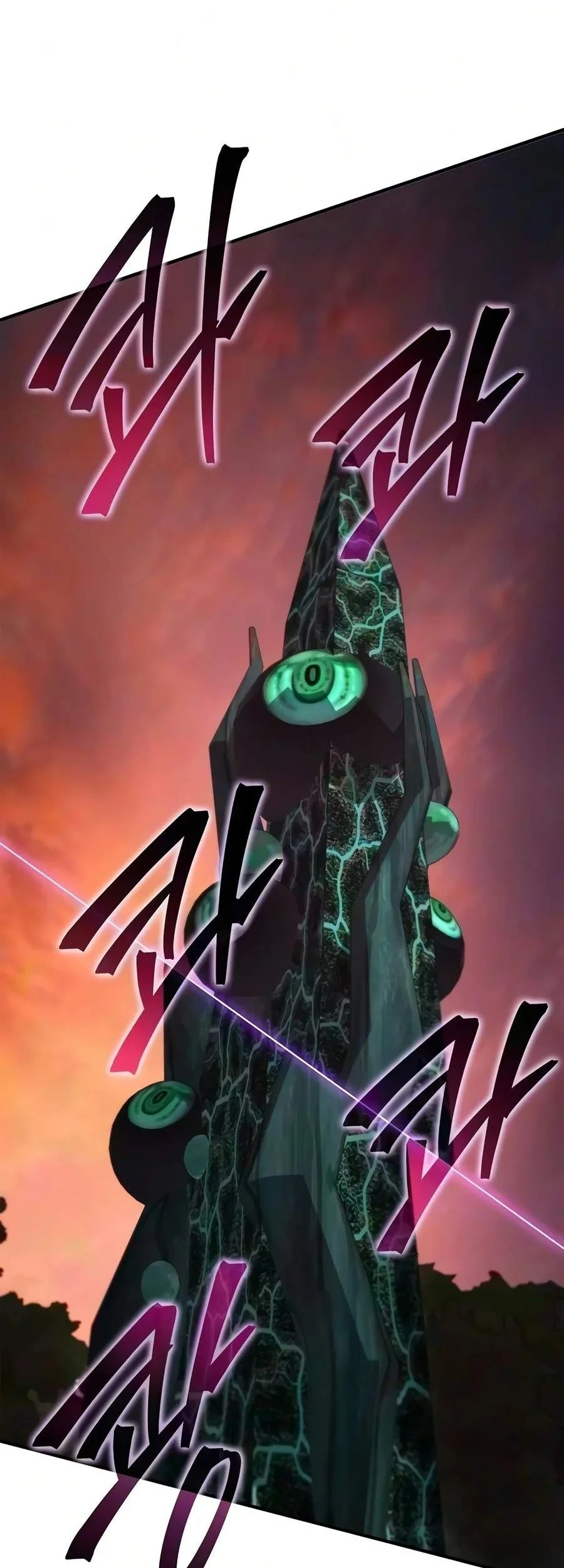 The Demonic Cult Instructor Returns Bab 65 halaman 86