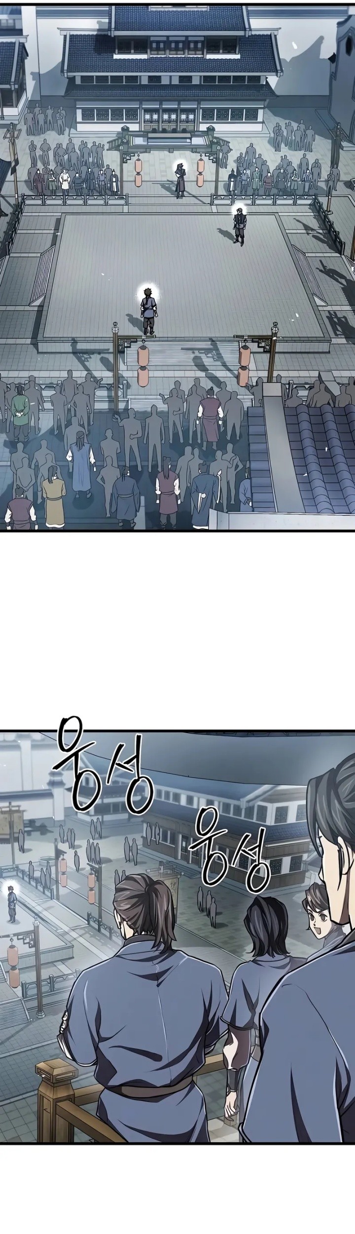 The Demonic Cult Instructor Returns Bab 9 halaman 40