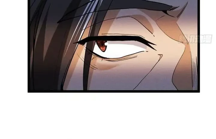 The Demonic Sect Master’s Secret Apprentice Bab 18 halaman 6
