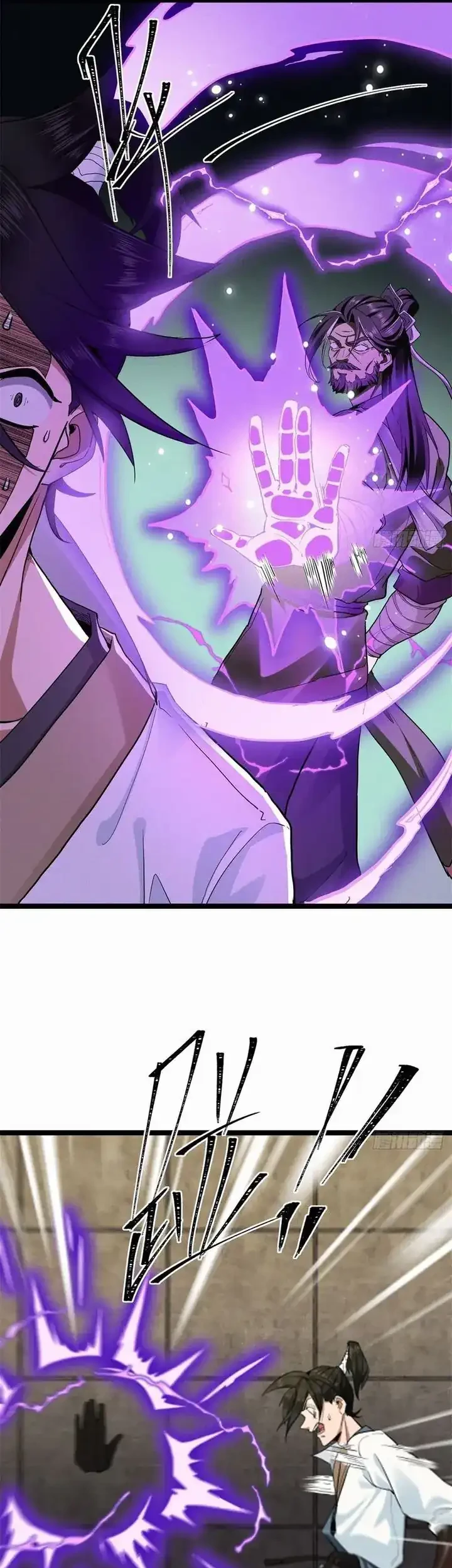 The Demonic Sect Master’s Secret Apprentice Bab 18 halaman 18