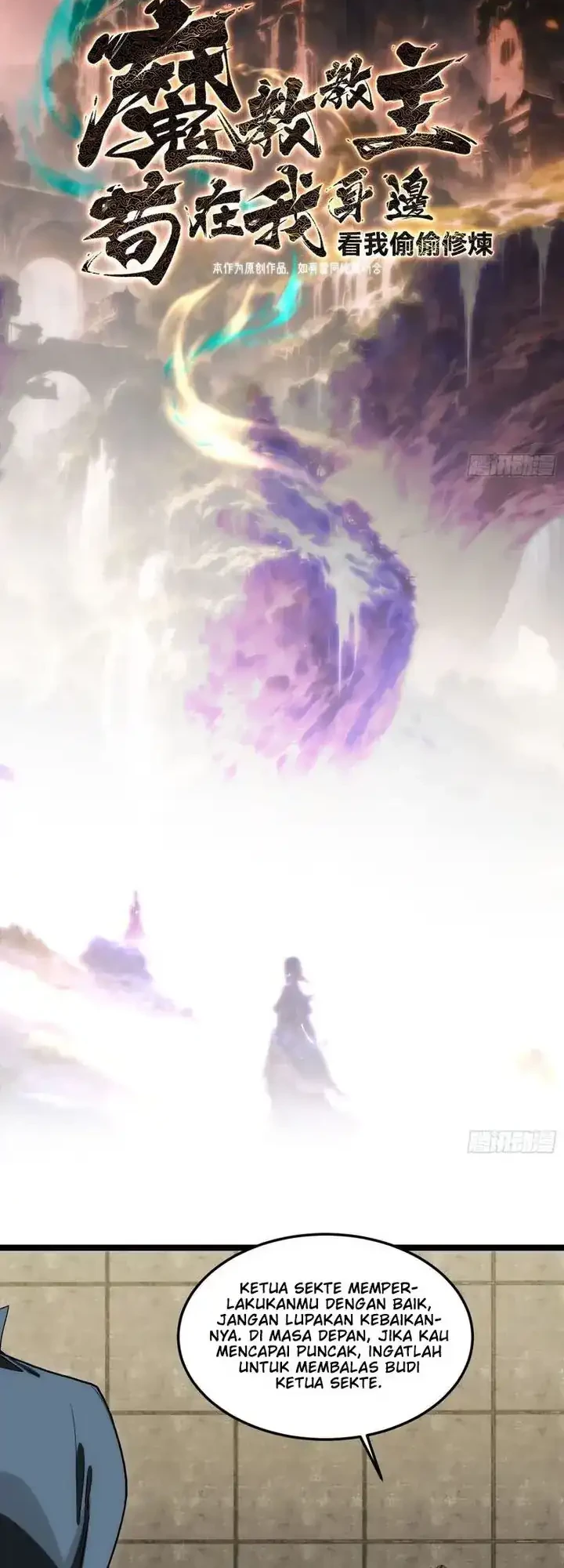 The Demonic Sect Master’s Secret Apprentice Bab 19 halaman 2