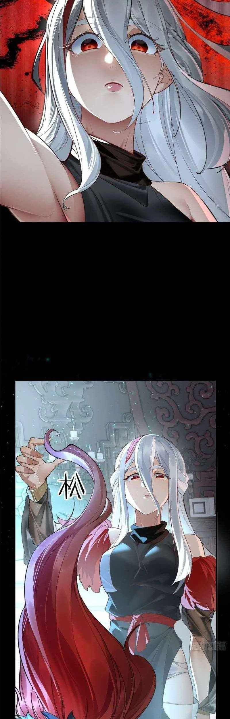The Demonic Sect Master’s Secret Apprentice Bab 2 halaman 14