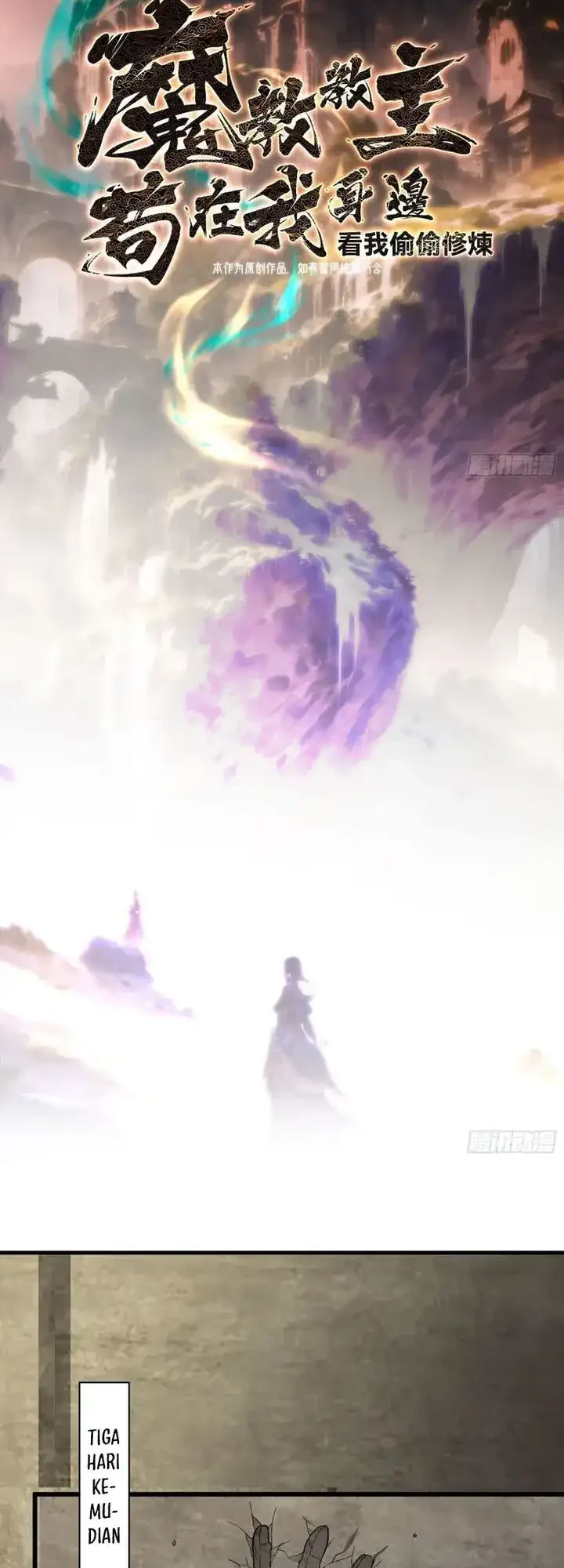 The Demonic Sect Master’s Secret Apprentice Bab 20 halaman 2