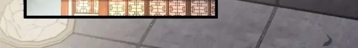 The Demonic Sect Master’s Secret Apprentice Bab 20 halaman 11