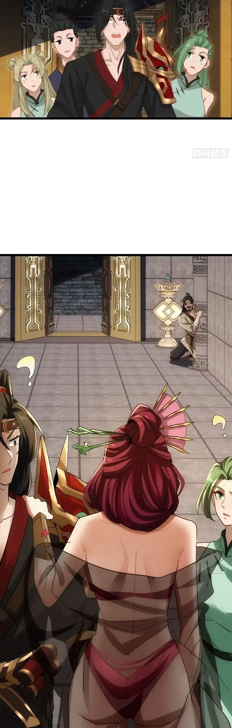 The Demonic Sect Master’s Secret Apprentice Bab 22 halaman 16