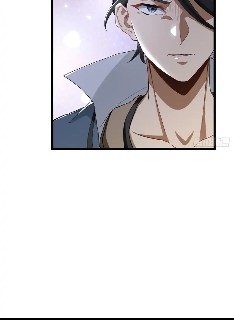 The Demonic Sect Master’s Secret Apprentice Bab 23 halaman 6