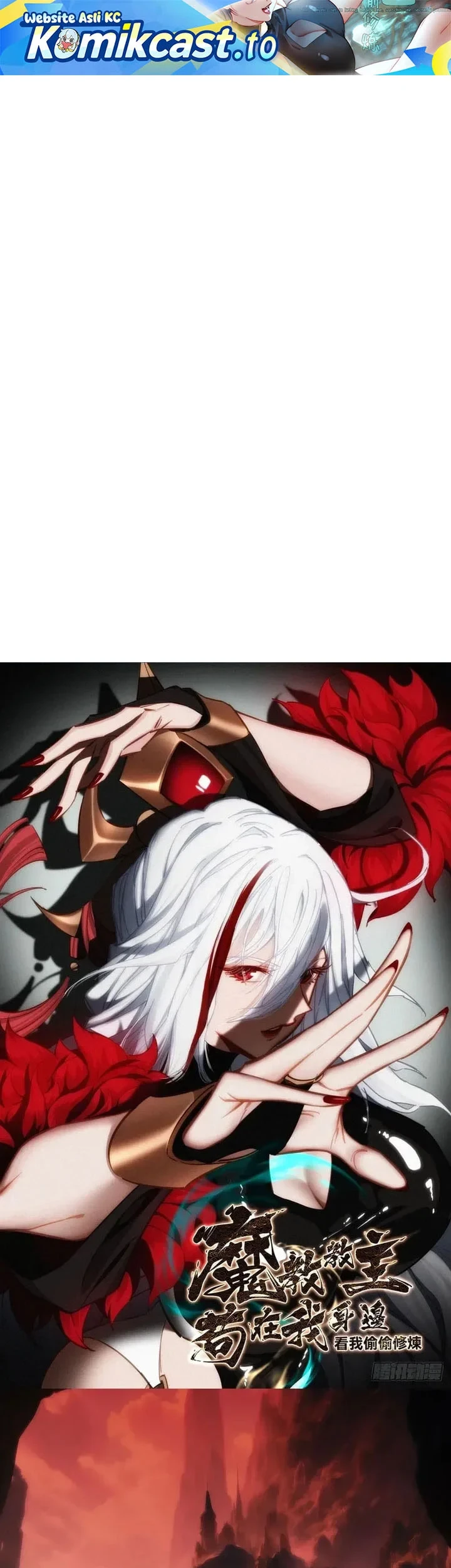 The Demonic Sect Master’s Secret Apprentice Bab 28 halaman 2