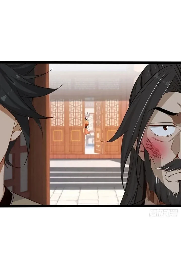The Demonic Sect Master’s Secret Apprentice Bab 28 halaman 27