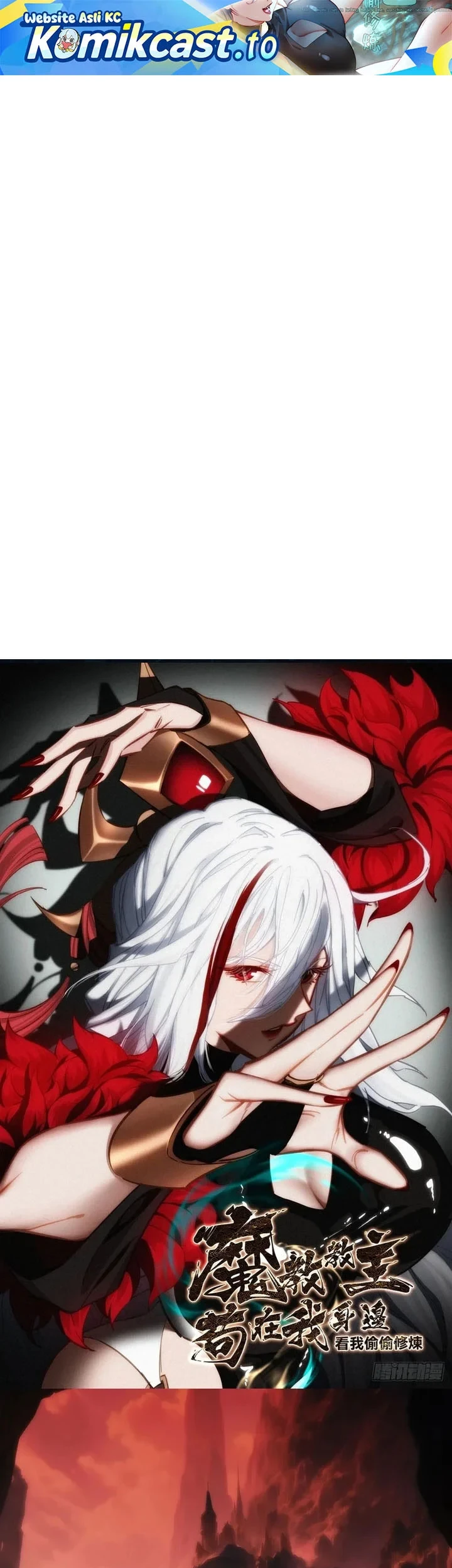 The Demonic Sect Master’s Secret Apprentice Bab 36 halaman 2