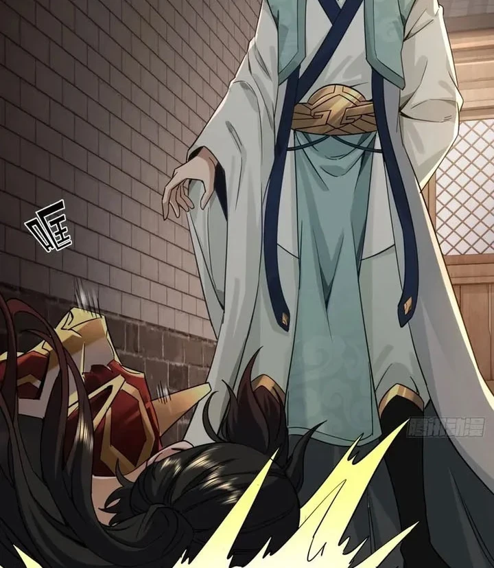 The Demonic Sect Master’s Secret Apprentice Bab 36 halaman 29