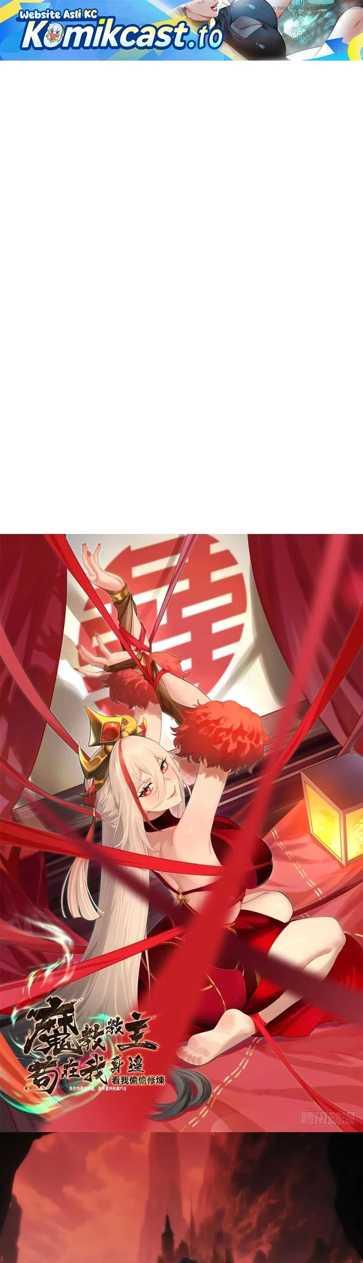 The Demonic Sect Master’s Secret Apprentice Bab 37 halaman 2