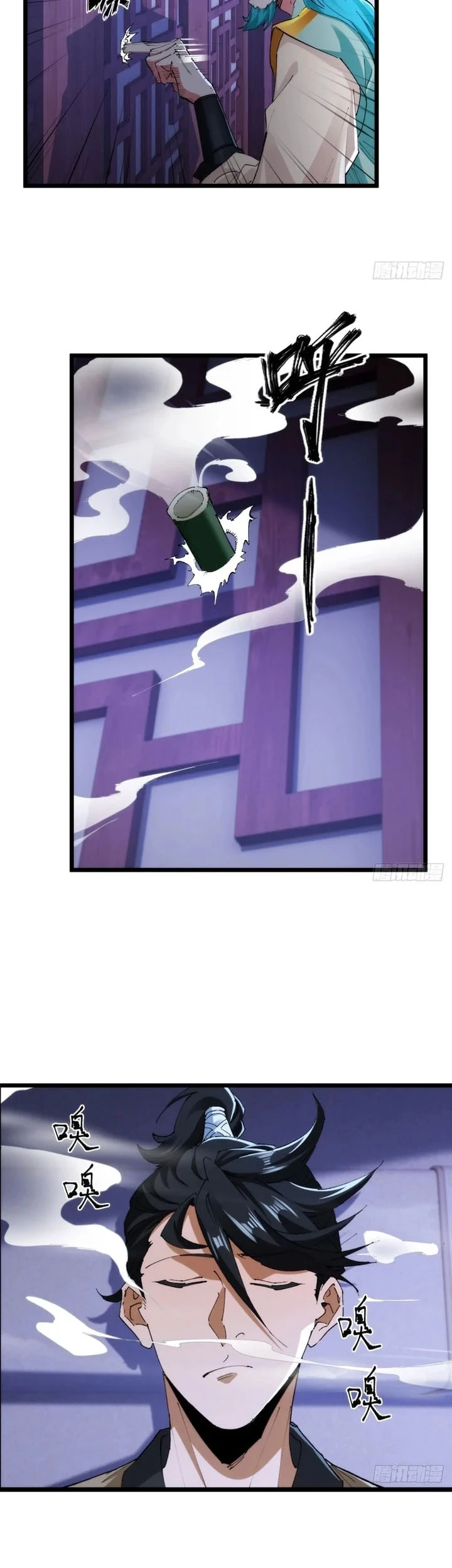 The Demonic Sect Master’s Secret Apprentice Bab 37 halaman 30