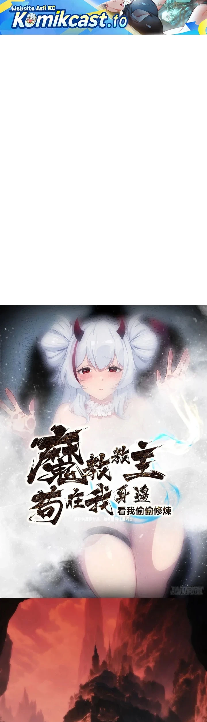 The Demonic Sect Master’s Secret Apprentice Bab 40 halaman 2