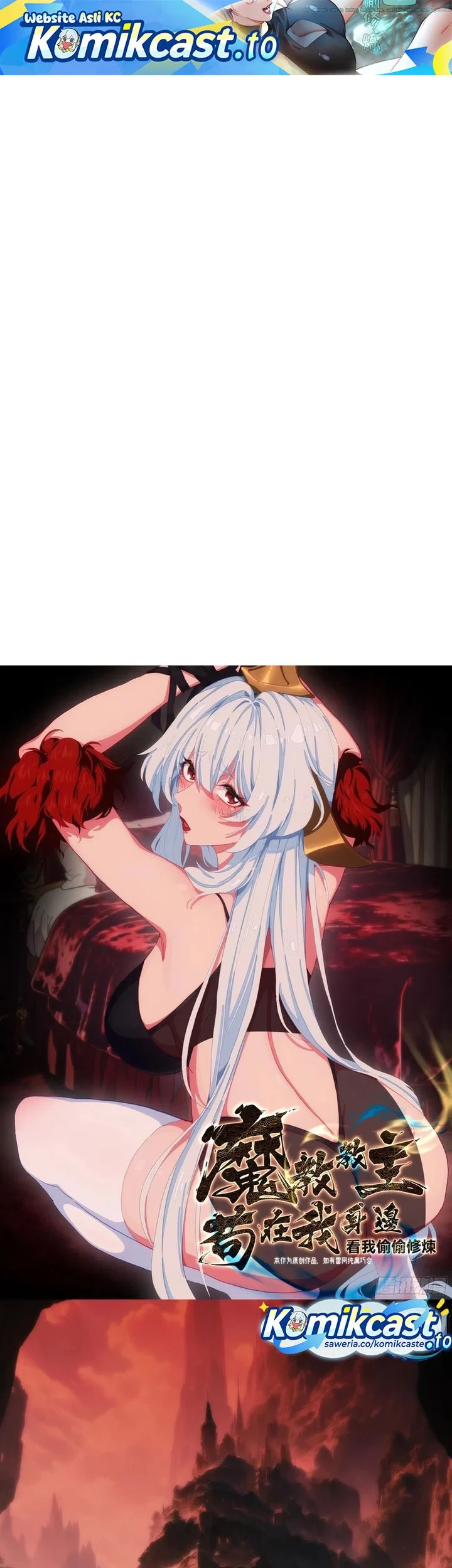 The Demonic Sect Master’s Secret Apprentice Bab 42 halaman 2