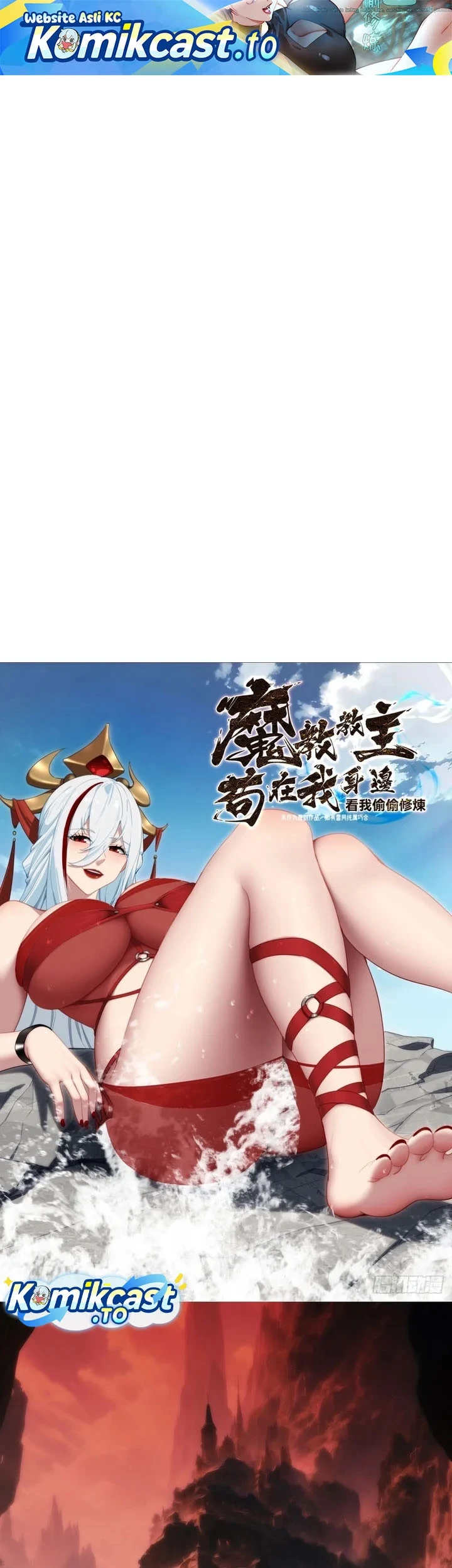 The Demonic Sect Master’s Secret Apprentice Bab 53 halaman 2
