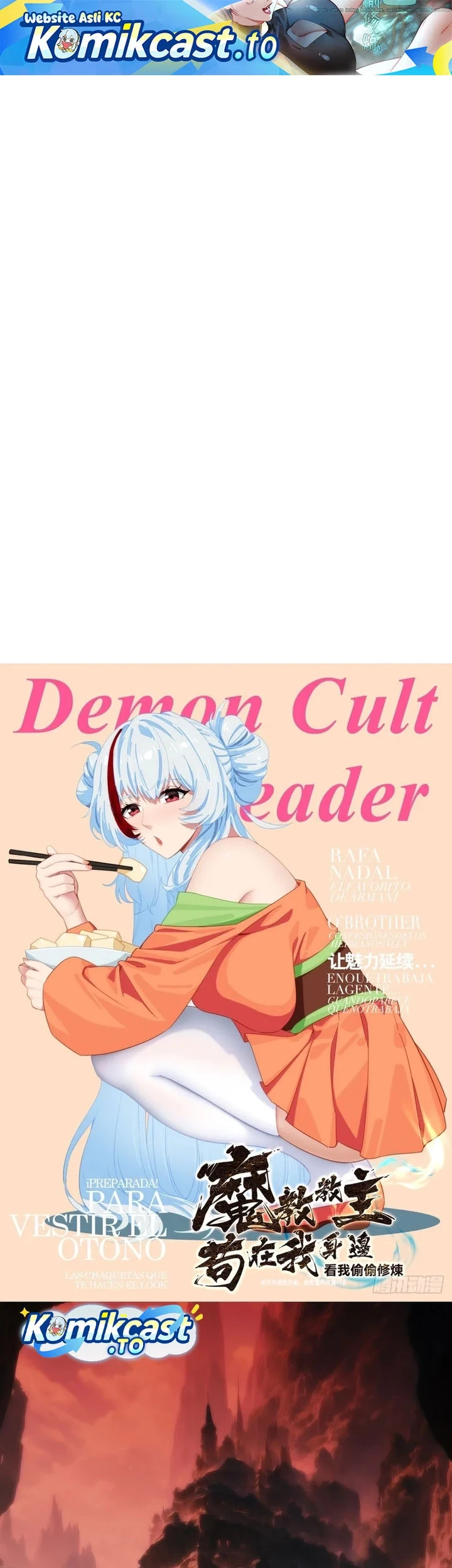 The Demonic Sect Master’s Secret Apprentice Bab 59 halaman 2