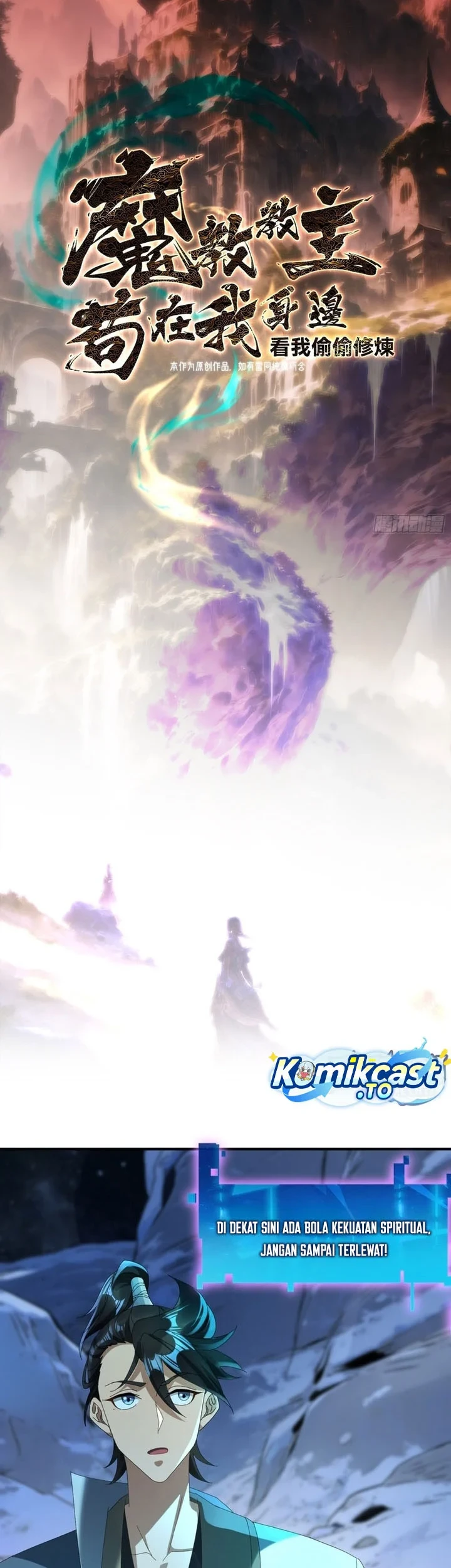 The Demonic Sect Master’s Secret Apprentice chapter 63 halaman 3