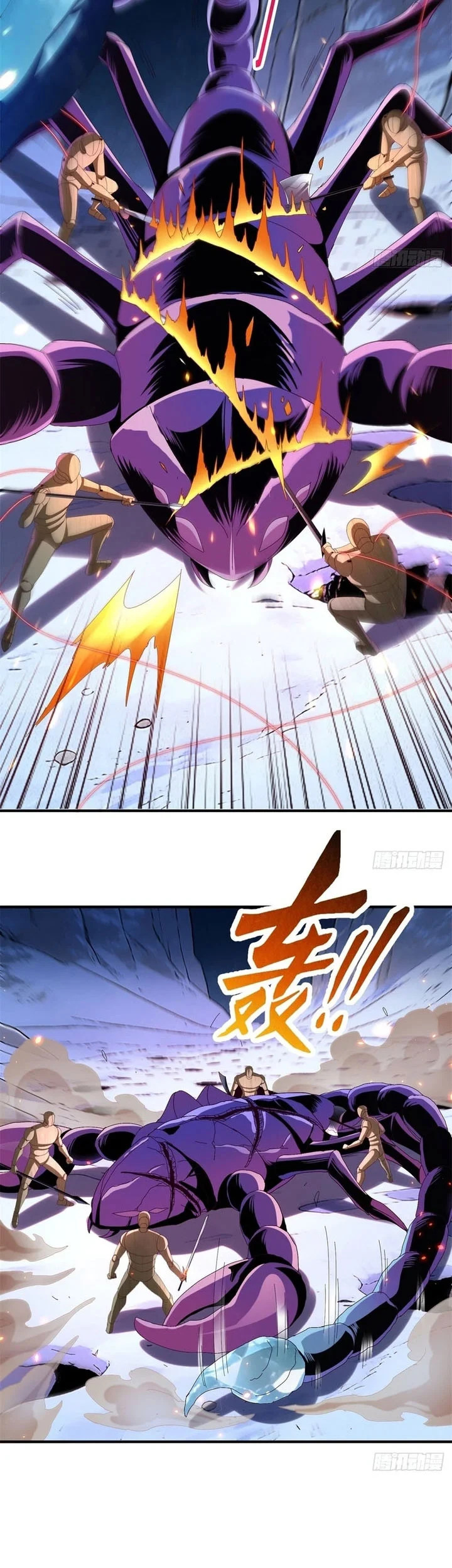 The Demonic Sect Master’s Secret Apprentice chapter 63 halaman 12