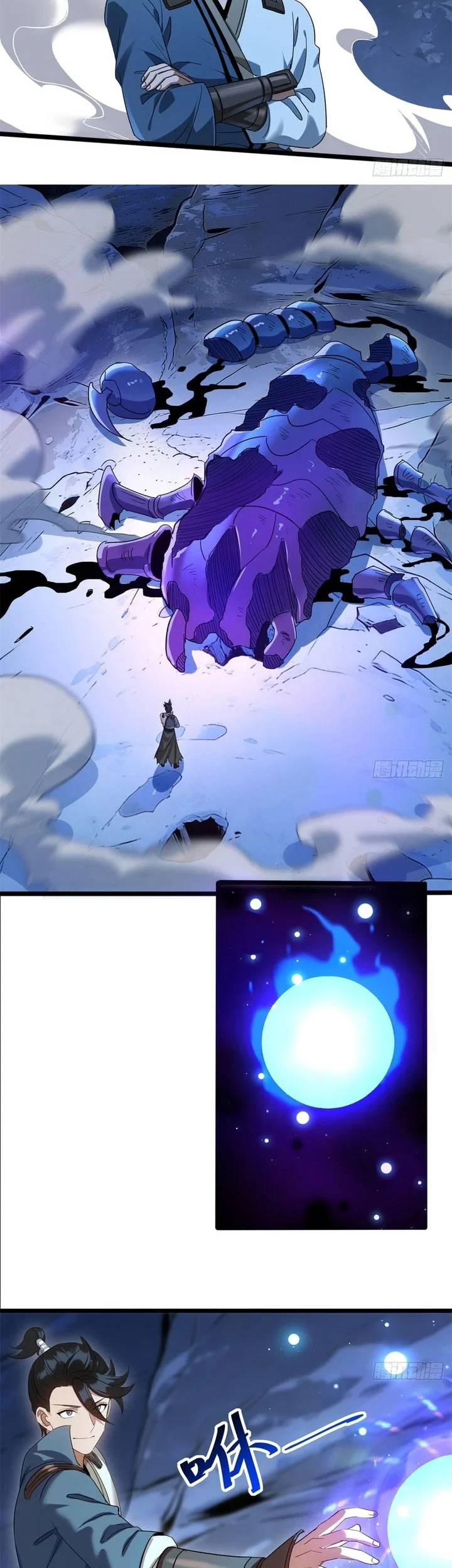 The Demonic Sect Master’s Secret Apprentice chapter 63 halaman 23
