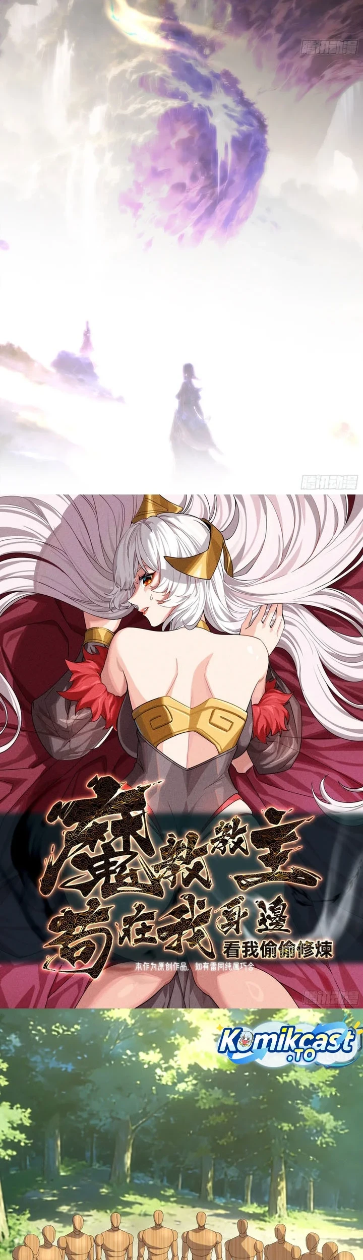 The Demonic Sect Master’s Secret Apprentice Bab 65 halaman 3