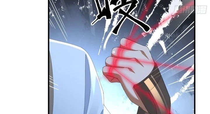 The Demonic Sect Master’s Secret Apprentice Bab 65 halaman 21