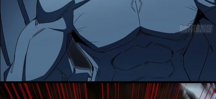 The Demonic Sect Master’s Secret Apprentice Bab 69 halaman 21