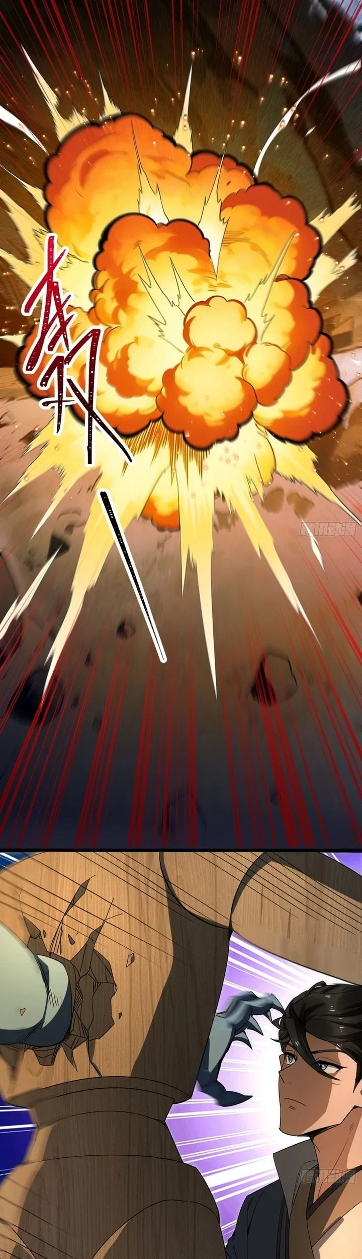 The Demonic Sect Master’s Secret Apprentice Bab 69 halaman 22