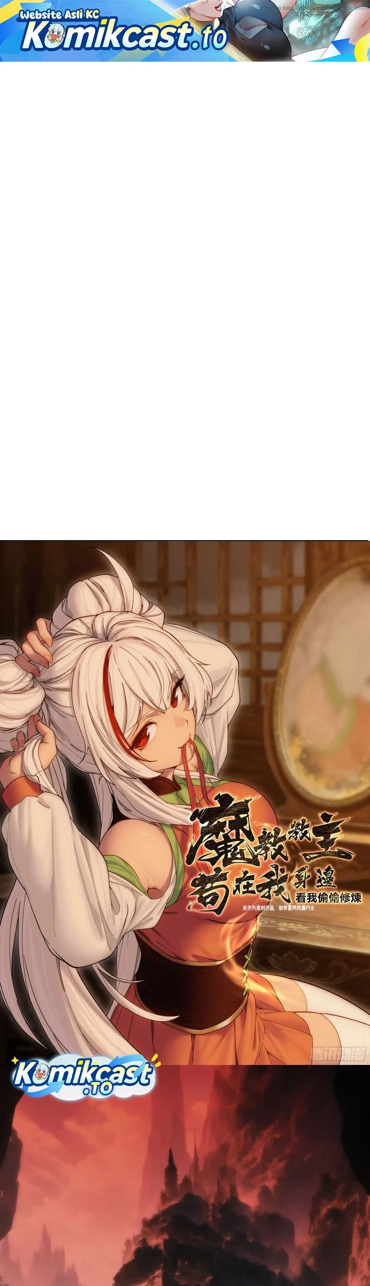 The Demonic Sect Master’s Secret Apprentice chapter 76 halaman 2
