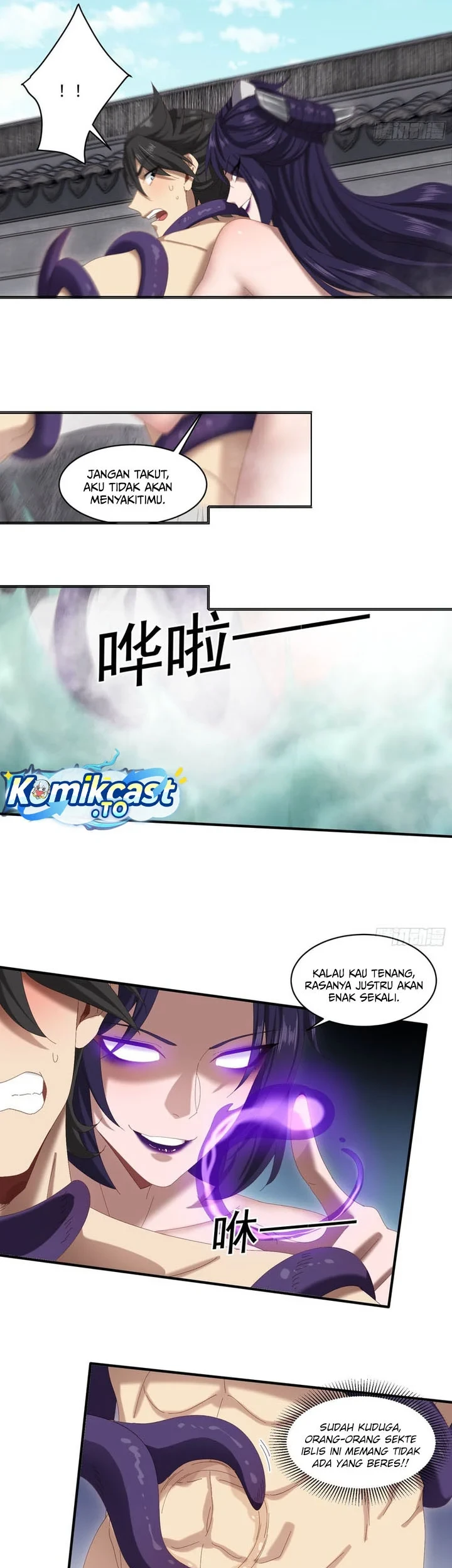 The Demonic Sect Master’s Secret Apprentice Bab 77 halaman 14