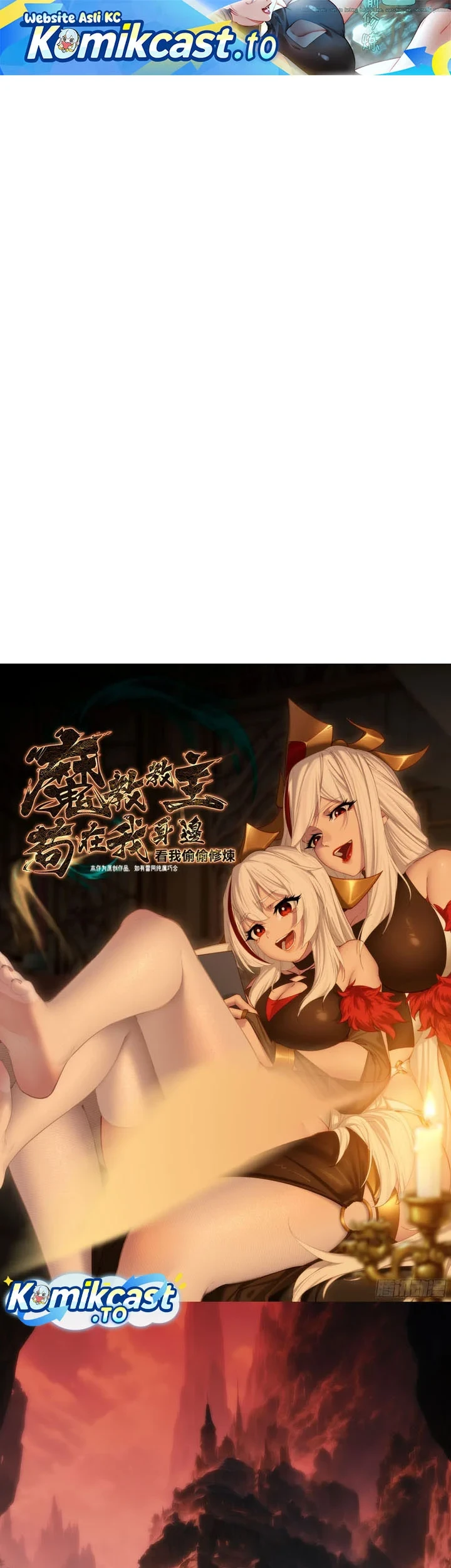The Demonic Sect Master’s Secret Apprentice chapter 79 halaman 2