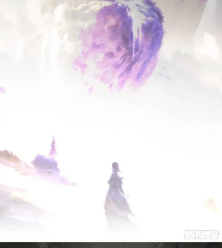 The Demonic Sect Master’s Secret Apprentice Bab 81 halaman 3