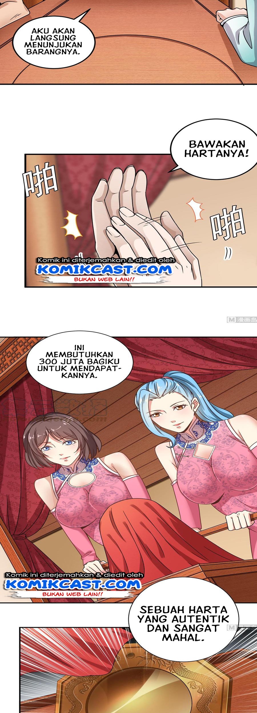 The Developer System Bab 111 halaman 12