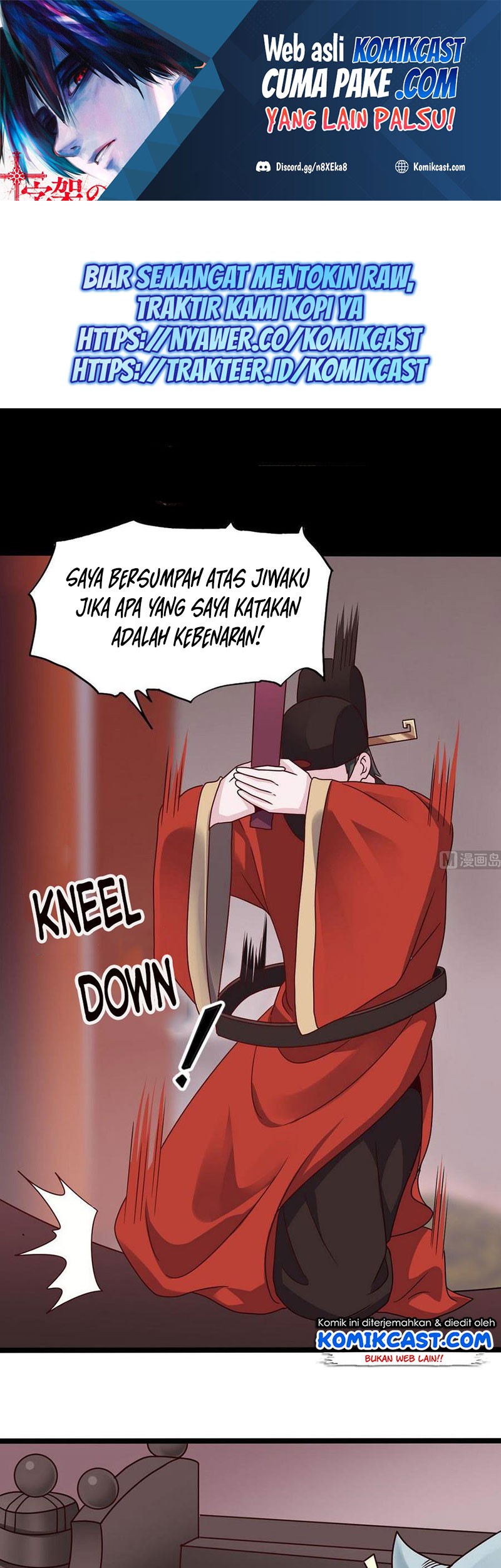 The Developer System Bab 197 halaman 1