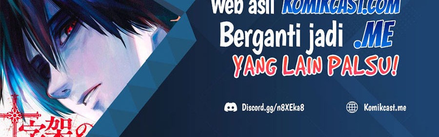 The Developer System Bab 229 halaman 7
