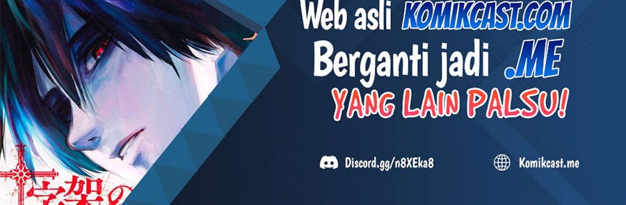 The Developer System Bab 230 halaman 7